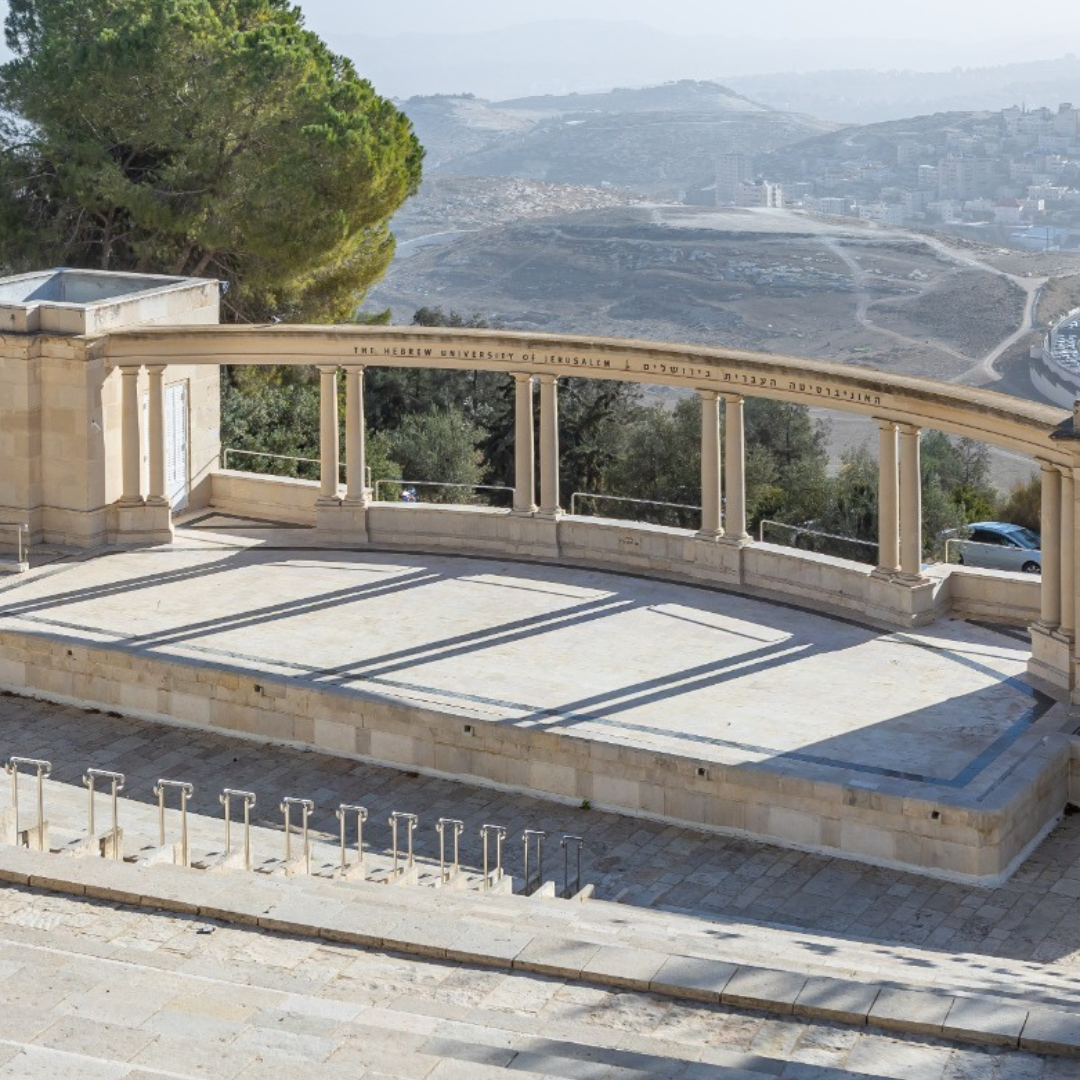 2024 Shanghai Ranking Hebrew University Rises to 81st, Showcasing
