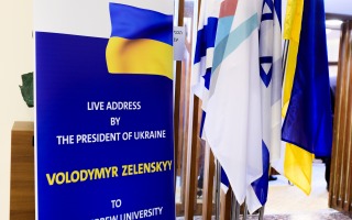 Ukraine President Volodymyr Zelensky Addresses Hebrew University Community