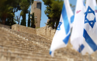 Hebrew University Ranks 90th Among World’s Top 100 Universities, #1 in Israel