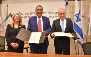 “A Historic Moment”: Memorandum of Understanding between a Delegation from Bahrain and the Hebrew University