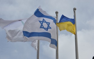 Hebrew University Offers Emergency Aid to Students & Professors from Ukraine