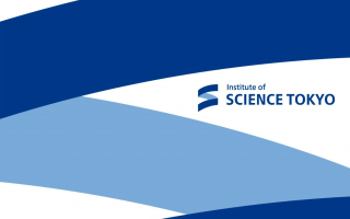 _exchangeagreementdentalinstitute