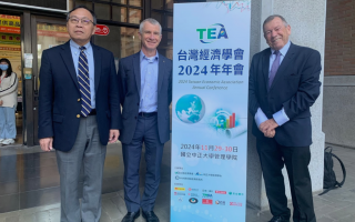 Partnership with National Sun Yat-Sen University in Taiwan