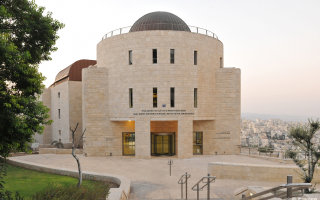 institute of jewish studies 100 years
