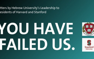 Letters to Harvard and Stanford.jpeg