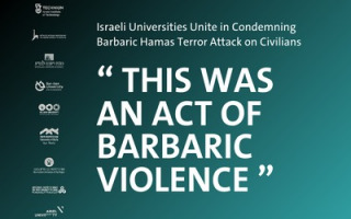 this was an act of barbaric violence