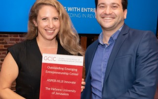 Israel - A Leader In Academic Innovation!