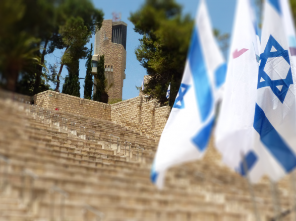 Hebrew University Ranks 90th Among World’s Top 100 Universities, #1 in Israel