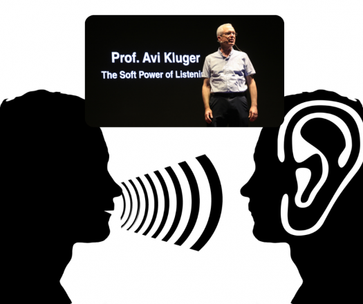 HUJI Bites: The Power of Listening with Prof. Avi Kluger