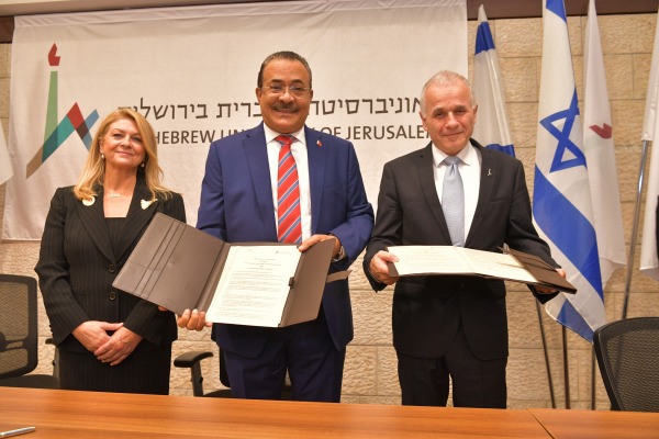 “A Historic Moment”: Memorandum of Understanding between a Delegation from Bahrain and the Hebrew University