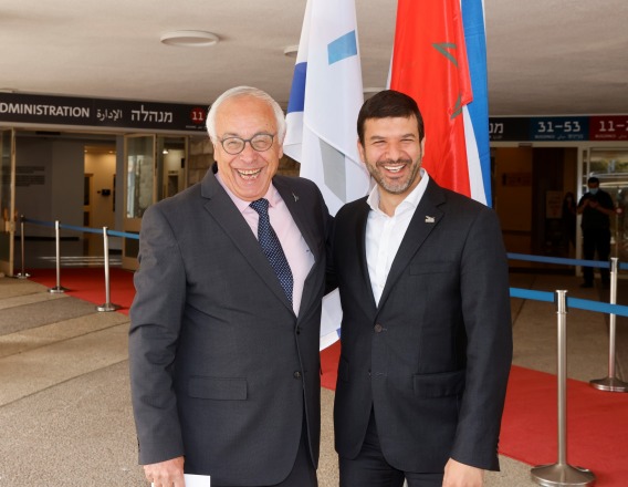 Senior Moroccan Academic Delegation Visits Hebrew University