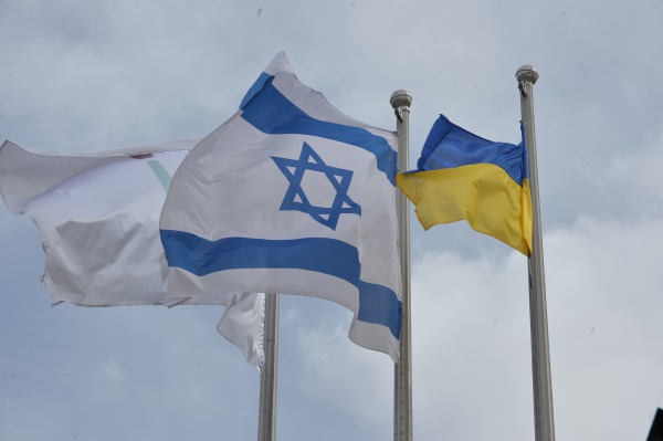 Hebrew University Offers Emergency Aid to Students & Professors from Ukraine