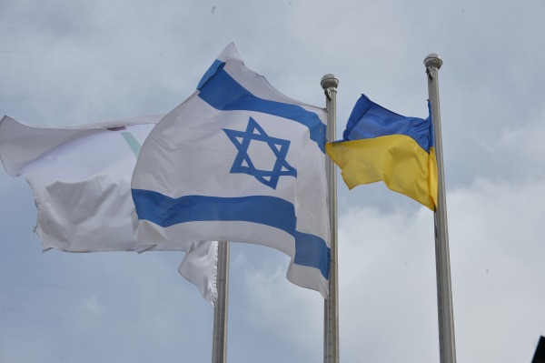 Hebrew University Offers Emergency Aid to Students & Professors from Ukraine