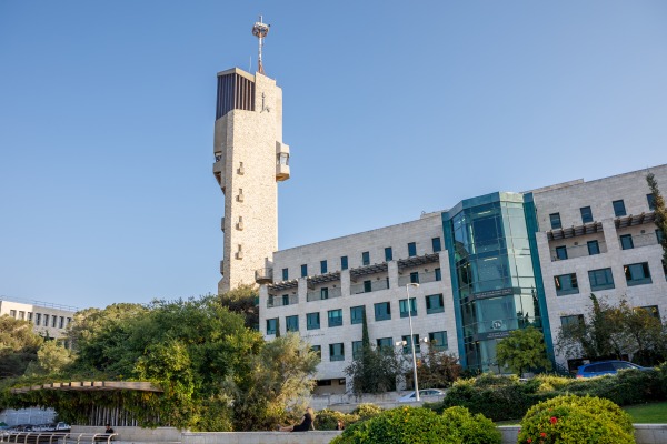 Hebrew University Ranked Israel’s Leading University in 15 Academic Subjects Hebrew University Ranked Leading University in Israel