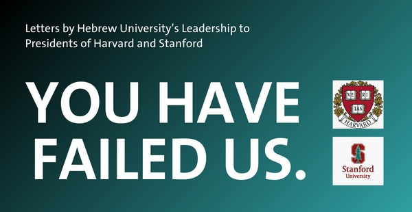 Letters to Harvard and Stanford.jpeg